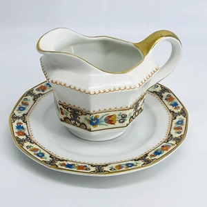 VTG PRINCESS CHINA BELWOOD BAVARIA BASSETT LOWELL PATTERN CREAMER/PLATE-RARE-HTF - Picture 1 of 9