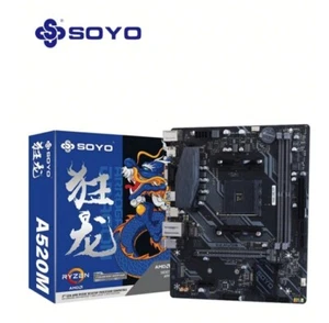 SOYO A520M Gaming motherboard(AM4 AMD/A520/Micro ATX/An M.2 /SATA 6Gb/s/USB 3.0 - Picture 1 of 6