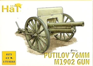 HAT 1/72 (20mm) WWI Russian Putilov 76.2mm M1902 Gun - Picture 1 of 1