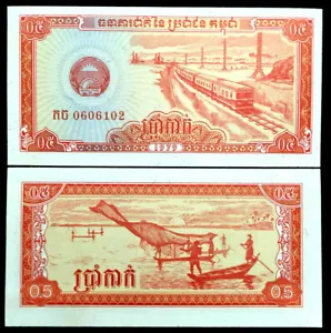 Cambodia 0.5 Riels 1979 Banknote World Paper Money UNC Currency Bill Note - Picture 1 of 3