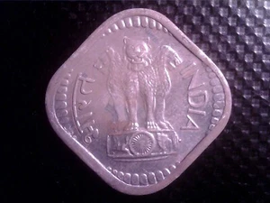 INDIA 5 PAISE 1971 JAN30F - Picture 1 of 2