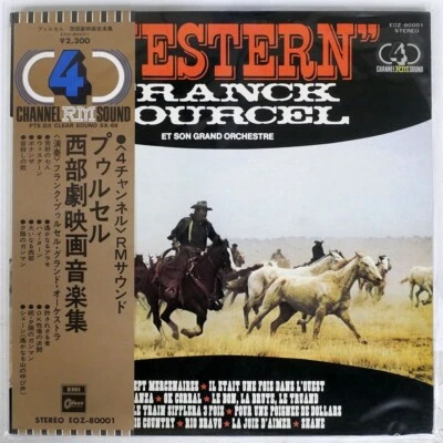 WITH OBI JAPAN QUADRAPHONIC LP FRANCK POURCEL AND HIS ORCHESTRA EOZ-80001 VINYL - Image 1 of 3