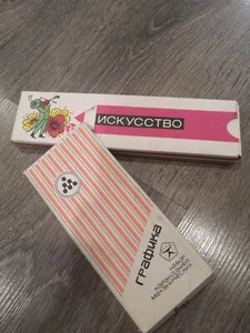 Vintage pencils ussr 2 sets "mechanical pencils graphics", wooden colored "art" - Picture 1 of 10