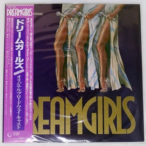 OST DREAMGIRLS GEFFEN 25AP2381 Japan VINYL LP - Picture 1 of 2