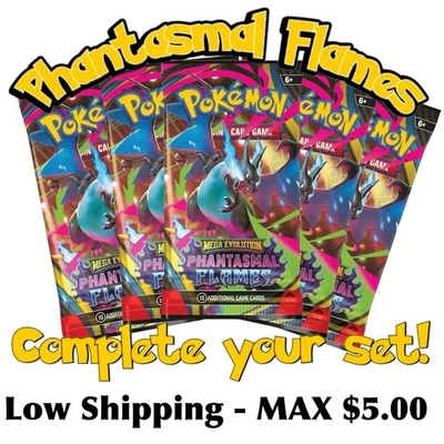 Pokemon Glory of Team Rocket Complete Your Set! Choose your card + Free Bonus - Image 1 of 3