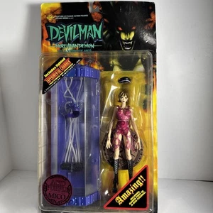 FEWTURE DYNAMIC japan anime DEVILMAN figure TOLLG SYMBIOTIC MICO acid purple - Picture 1 of 11