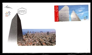 ISRAEL FDC 2008, 22 CONFERENCIA FILATÉLICA CAJERO AUTOMÁTICO MÁQUINA JUEGO DE ETIQUETAS DE 1. x46038 - Imagen 1 de 1