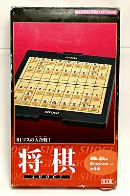 Japanese Shogi 将棋 Chess Game Travel Set Nagaoka Board Portable Foldable Family - Image 1 of 4