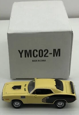 1971 PLYMOUTH CUDA 440-1996 MATCHBOX MODELS OF YESTERYEAR 1:43 SCALE YMC02-M New - Image 1 of 4