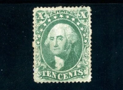 Scott 33 MLH OG VF US 1857 Washington Type III +Cert SCV $5,750+ - Image 1 of 4