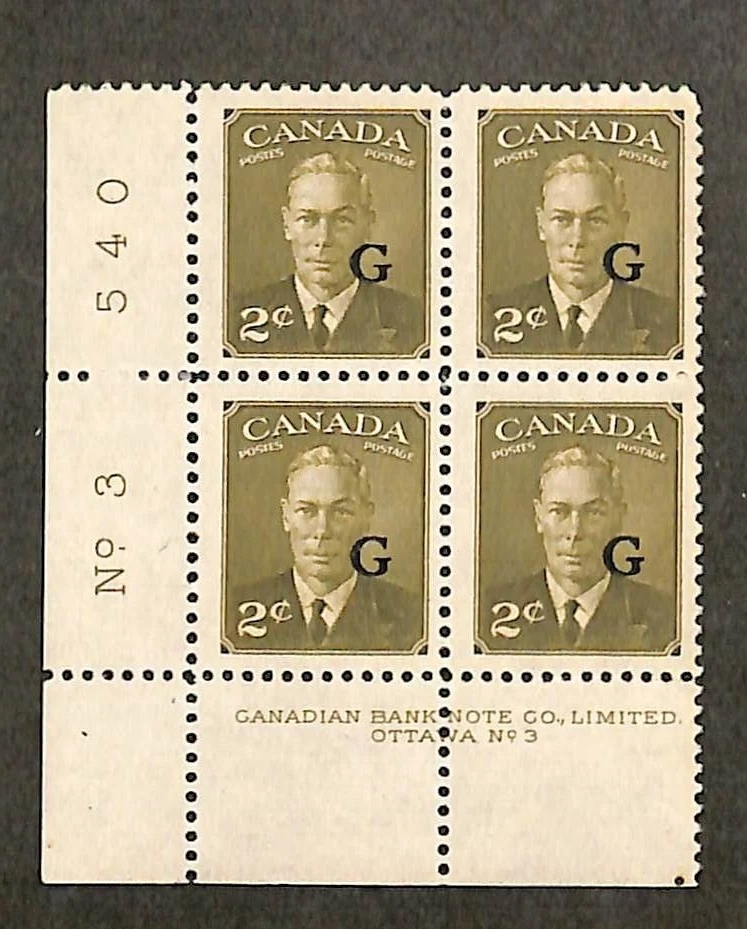 Canada - Scott O28 - LL Plate Block Plate 3 - MNH - Image 1 of 1