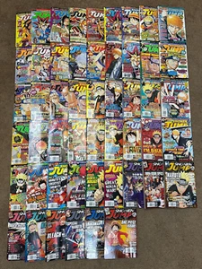 Shonen Jump Comic Book Magazine Lot of 51 (2006-2012) - Picture 1 of 18