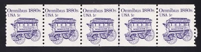 1897 Transportation Issue – 1c PNC JLP strip of 5 Plate # 4 Unused NH F-VF - Image 1 of 2