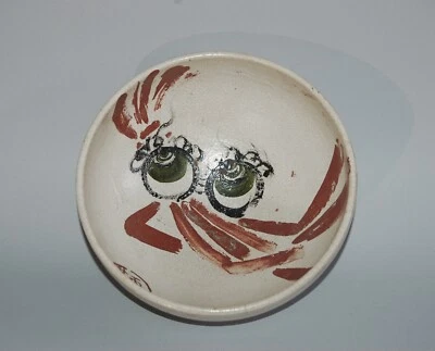 Serving bowl, ceramic with hoju no tama and spider crab decoration, Japan - Image 1 of 4