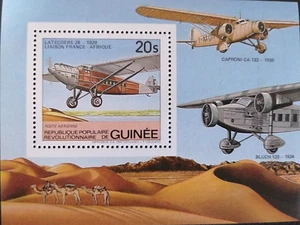 GUINEA 1984 - HB AVIACIÓN ._ - Imagen 1 de 1