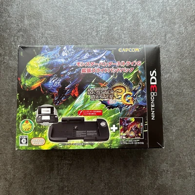Monster Hunter 3 Tri G Ultimate Extended Slide Pad Pack NINTENDO 3DS Japan - Image 1 of 4