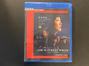 Ash Is Purest White (Blu-ray, 2018, Directed by Jia Zhangke, Cohen Media Group) - Foto 1 di 2