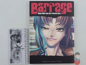 Artbook - BARRAGE Rei Hiroe Artworks - Picture 1 of 5