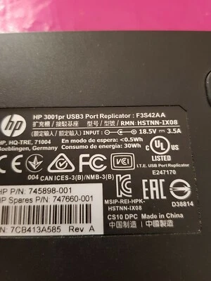 HP 3001pr USB 3.0 Port Replicator (F3S42AA) - Bild 1 von 3