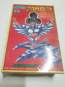 Vintage ko silverhawk bird figure sofubi - Picture 1 of 4
