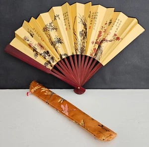 Bamboo Fan Folding Silk Cloth Fan w/ Silk Case from China. 24" opened. New - Picture 1 of 10