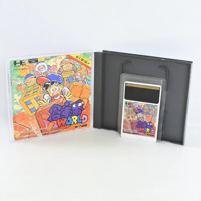 SOKOBAN WORLD PC Engine Hu 0527 pe - Image 1 of 4