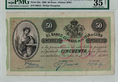 Billete de 50 reales ESPAÑA 1896 Foto 1 de 2
