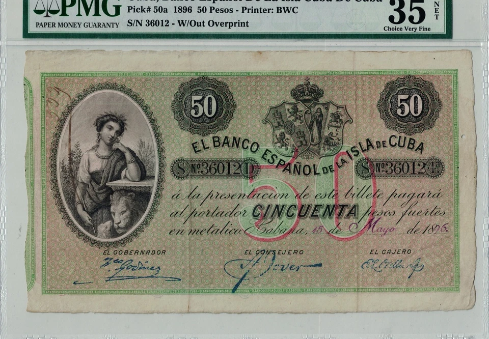 1896 SPAIN 50 reales banknote - Image 1 of 2