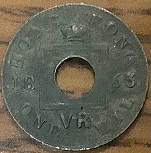 Hong Kong 1 Mil 1863 Queen Victoria Better Grade - Picture 1 of 2