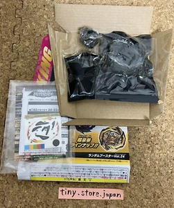 Beyblade Burst Superking B-178 Aleatorio Booster Imperial Dragon.7.Et Versión Negra JP - Imagen 1 de 3
