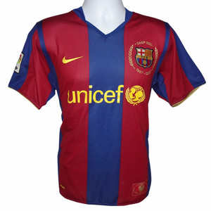 barca kit 2007