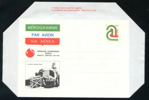 1982 - LOTTO/17081 - REPUBBLICA - KNOXVILLE PILA DI FERMI - NUOVO - Bild 1 von 2