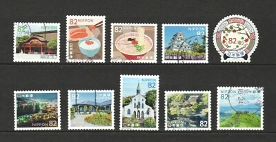 JAPAN 2018 MY JOURNEY SERIES NO. 4 (KYUSHU) 82 YEN COMP. SET OF 10 STAMPS USED - Image 1 of 4