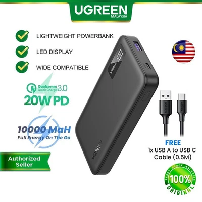 powerbank - Image 1 of 2