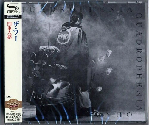 The Who - Quadrophenia (SHM-CD) [New CD] SHM CD, Japan - Import Foto 1 de 1