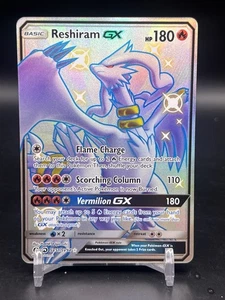 Reshiram GX SV51/SV94 Hidden Fates Shiny Vault Pokemon Englisch NM - Bild 1 von 4