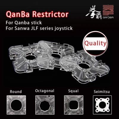 Qanba Replacement Restrictor Plate Octagonal Restrictor Gate Round Restrictor - Image 1 of 4