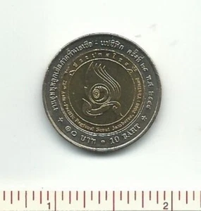 DS SCOUT THAILAND 2005 ASIA PACIFIC JAMBOREE 10 BAHT COIN KING RAMA IX BI-METAL - Picture 1 of 10