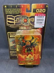 Neu MOC CHANGETROOPERS JIGOKU PINCH MICROMAN ULTRA MAGNETIC SYSTEM 020 Figur 2 - Bild 1 von 6