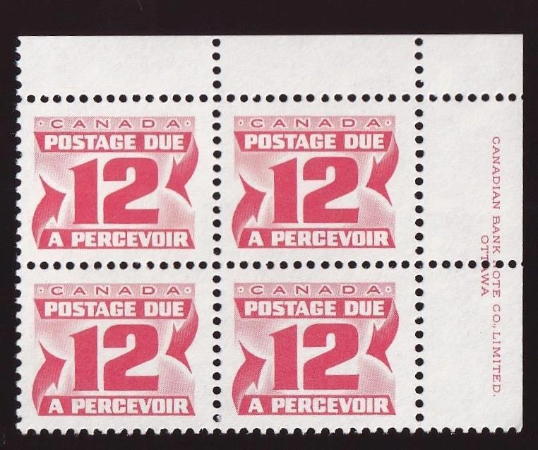 Canada 1977-1978 Postage Due 12¢, MNH UR PB sc#J36a, perf 12.5 x 12 PVA - Image 1 of 1