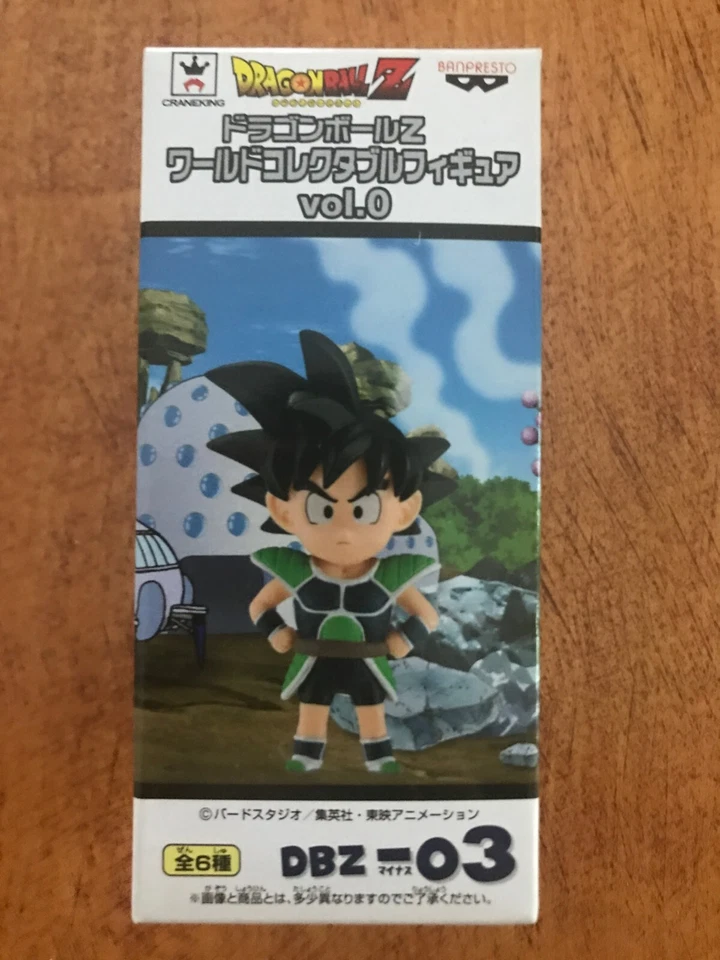 DRAGON BALL Z VOLUME 0 "KID GOKU" WCF 2.5" PVC FIGURE BANPRESTO - Image 1 of 1
