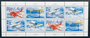 ICELAND AIRPLANE STAMPS FULL SHEET OF 8 1997 MNH AIRCRAFT AVIATION - Picture 1 of 1