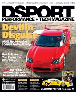 DSPORT #231 (APRIL 2021): Teufel in Verkleidung Stock-Look 3000GT schiebt 575 Whp - Bild 1 von 1