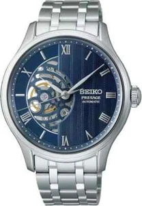 Seiko Presage SARY253 Japanese Garden  Automatic Men's Watch US*us - Picture 1 of 2