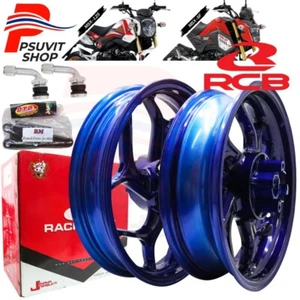 Wheel Rim For MSX-125 GROM-125 2013-20 Blue 250x14,350x14+Lifting+Tyre Valve - Picture 1 of 6