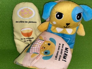 À Table, Mon Petite Chien Plush French Children’s Book Squeaky & Dog Shaped - Picture 1 of 10