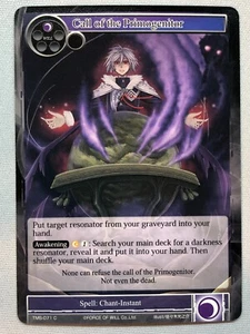 Force of Will The Moonlit Savior Call of the Primogenitor NM/M - Picture 1 of 1