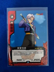 Future Trunks - Dragon Ball Z - Kayou Zero Dimensions 2013 - Vintage Card - Imagen 1 de 1