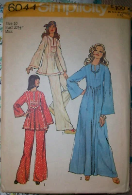 SIMPLICITY Vintage 70s Pattern 6044 Pin Tucked Caftan or Top Wide Leg Pants FF - Image 1 of 2