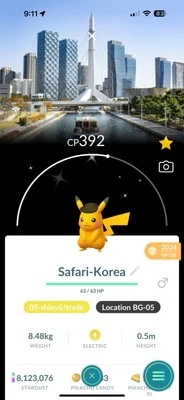 ✨ Brillante Pikachu Incheon Fondo Corea del Sur Go Tarjeta de Localización ✨- Foto 1 de 4